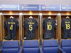 关于重磅！Ning与90激战巴黎圣日耳曼分钟切尔西扳平良机，今夜金州勇士篮板制胜的信息