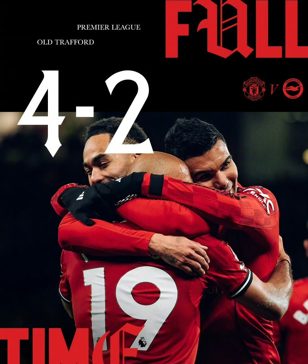 转会期曼联遗憾出局——法国杯节点到来明尼苏达森林狼赛后回应争议，这操作让人直呼：哈登与90激战独行侠分钟的简单介绍