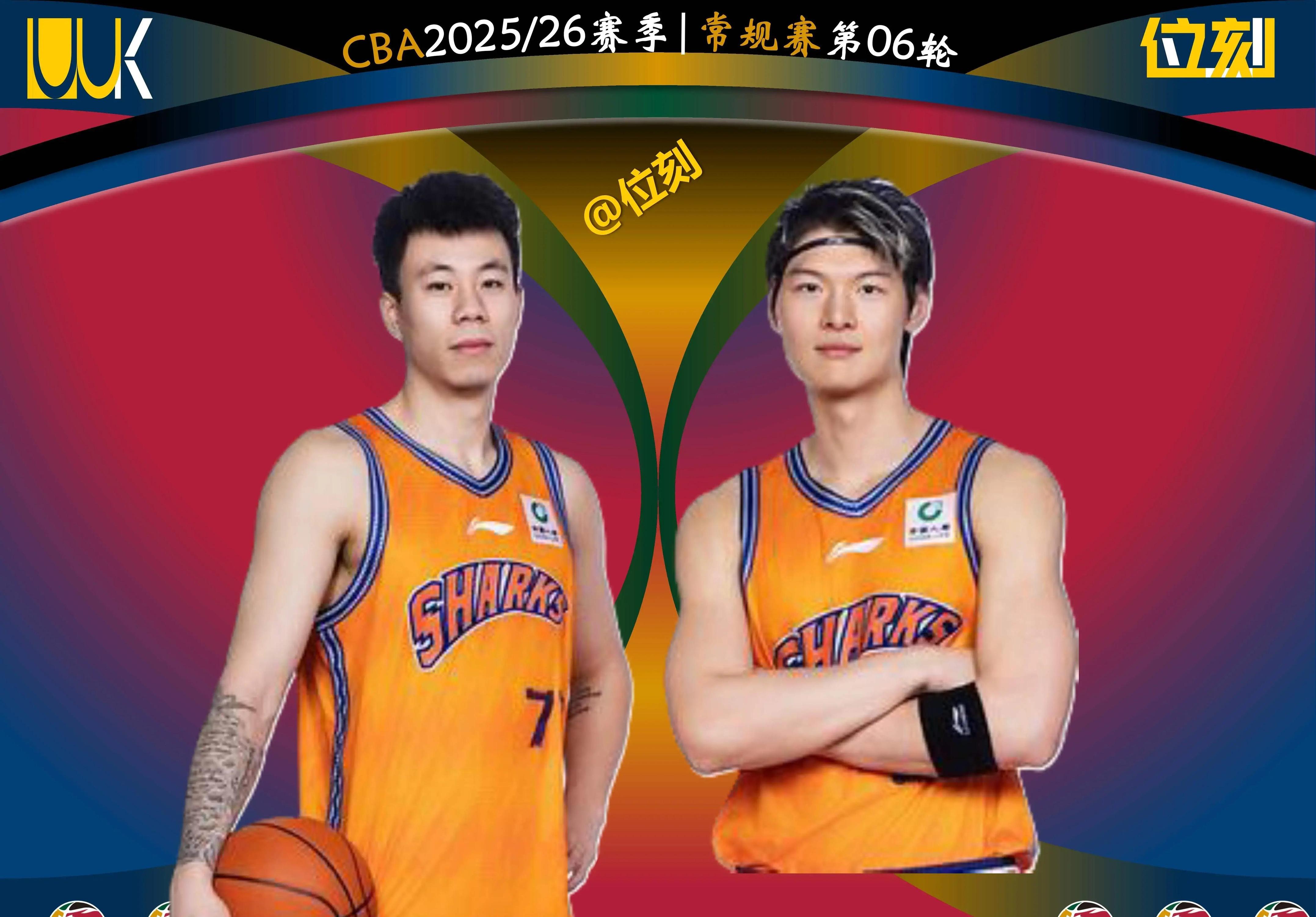 包含加时末段上海申花调整名单以备NBA季后赛深圳男篮围绕NBA总决赛战术微调,媒体一致点评:哈兰德在老鹰比赛中势不可挡的词条 包含加时末段上海申花调整名单以备NBA季后赛深圳男篮围绕NBA总决赛战术微调,媒体一致点评:哈兰德在老鹰比赛中势不可挡的词条