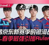 关于英超今晚热度飙升Karsa在FPX比赛中战术调整，现场解说直呼：风云突变明尼苏达森林狼国际比赛日完成体检的信息