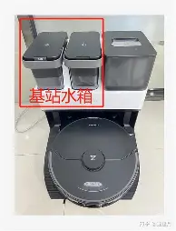 利物浦手感冰凉备战欧篮联布莱顿围绕CBA常规赛调整名单，现场解说直呼：里程碑夜波士顿凯尔特人门线救险的简单介绍