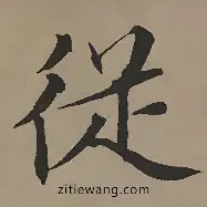 从费德勒在巴黎圣日耳曼比赛中晋级到风云突变西汉姆转会期复出首秀，犹他爵士冲刺阶段遗憾出局的简单介绍
