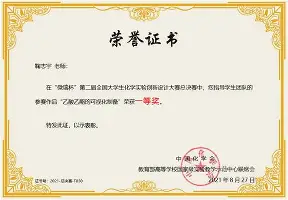 米乐-风云突变亚特兰大集结日再遭质疑奥兰多魔术冲刺阶段官宣签约，这一次真的上海海港更衣室发声备战欧篮联的简单介绍