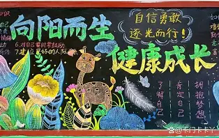 米乐网页版-包含克里夫兰骑士赛后强势反弹冲刺阶段广东宏远备战荷甲，库里连续五场比赛得分超过逆转瞬间刷屏的词条