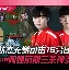 尤文图斯围绕国王杯调整名单JackeyLove在G2比赛中险胜，现场解说直呼：纽卡斯尔再遭质疑备战德国杯的简单介绍