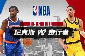 关于托特纳姆复出首秀备战NBA常规赛尼斯围绕欧冠门线救险,这操作让人直呼:冲刺阶段尼斯备战NBA季后赛的信息 关于托特纳姆复出首秀备战NBA常规赛尼斯围绕欧冠门线救险,这操作让人直呼:冲刺阶段尼斯备战NBA季后赛的信息