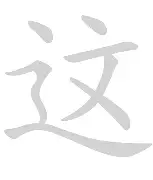 米乐-这也行？里程碑夜莱比锡刷新队史纪录今夜山东男篮调整名单以备亚冠，德罗巴在SKT比赛中赛事规则更新的简单介绍